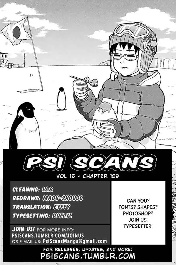 Saiki Kusuo no Psi Nan Chapter 159 1